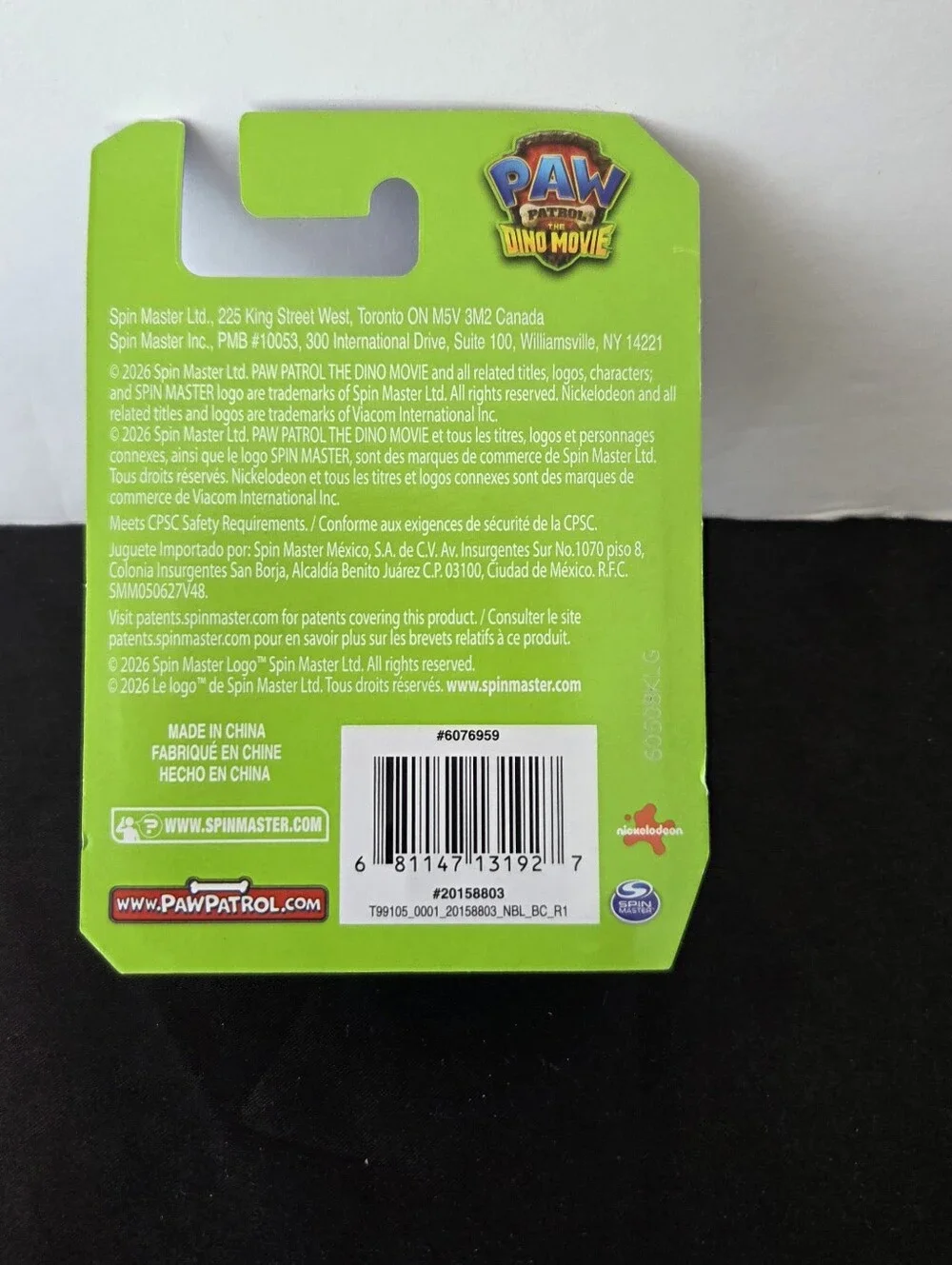 Paw Patrol Ryder Mini Figure Nickelodeon The Dino Movie